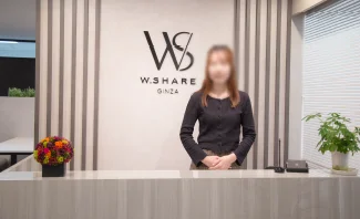 受付・郵便受取